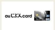 auじぶんcard